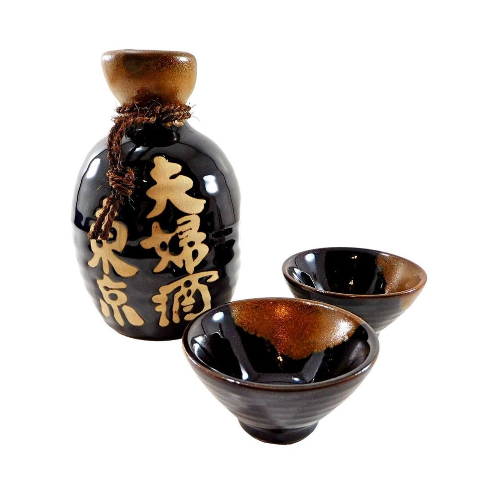 3 Piece Traditional Kanji Sake Wine Set Tokkuri Pitcher 2 Cups Black Stoneware